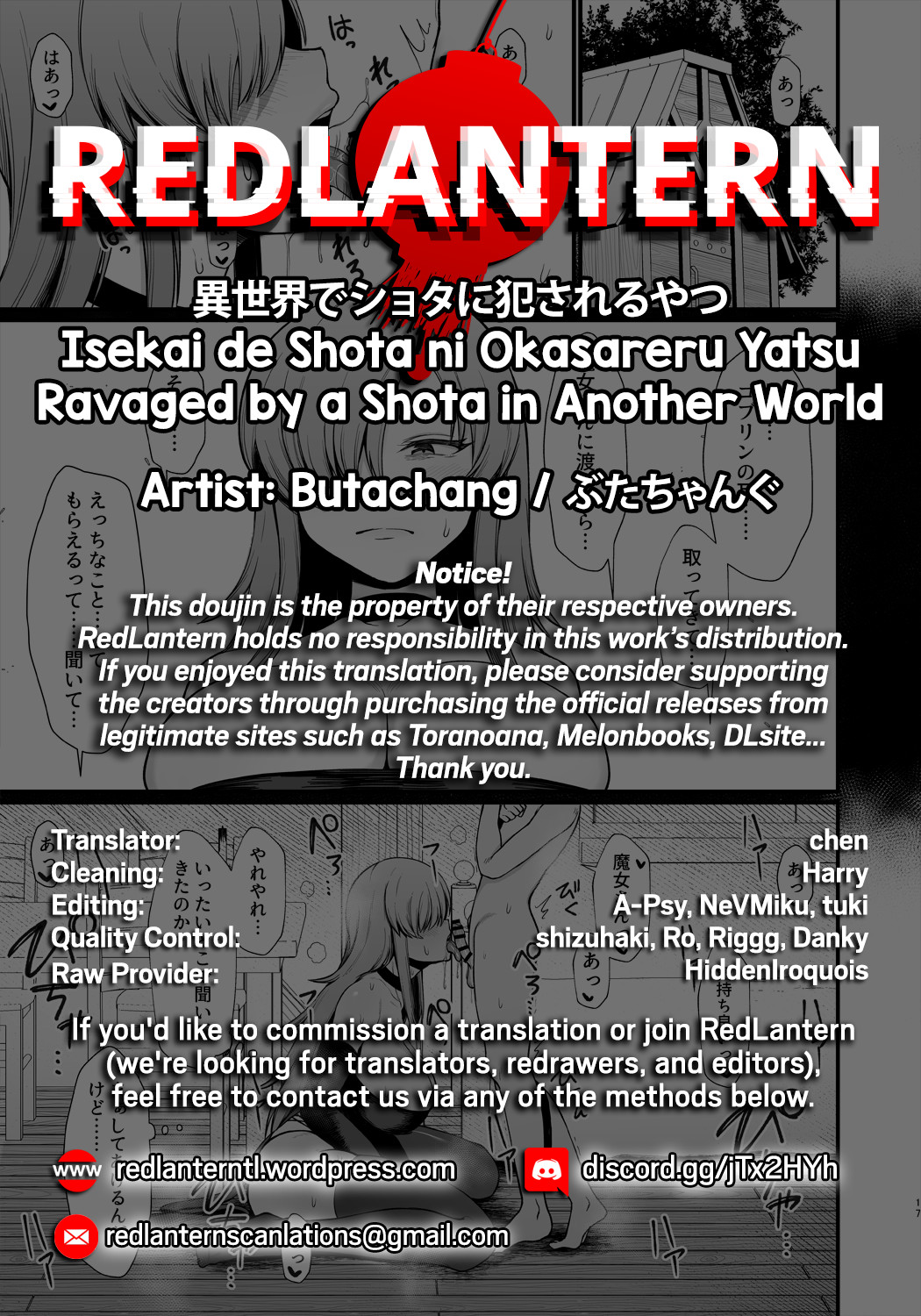 Hentai Manga Comic-Ravaged By a Shota In Another World-Read-25